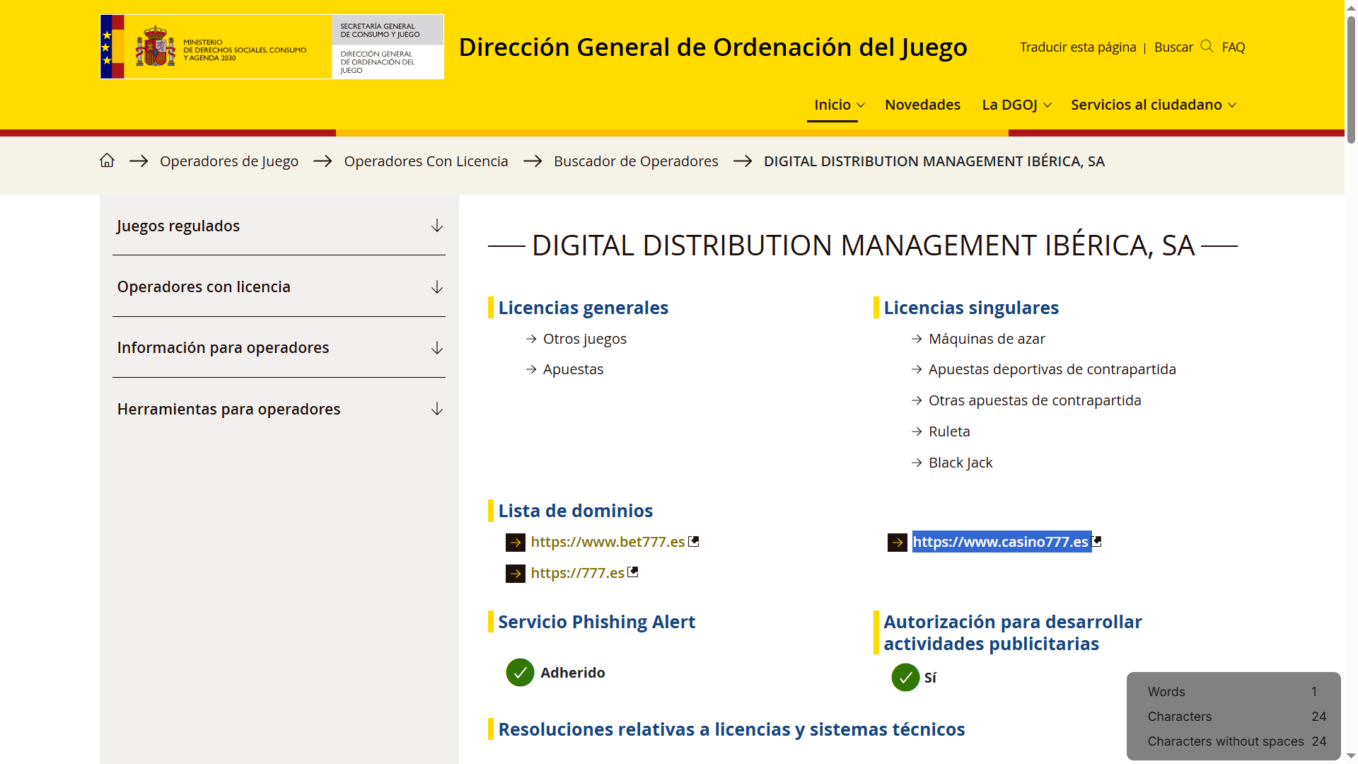 Página de información legal sobre el operador de Casino777 en el sitio web de la DGOJ